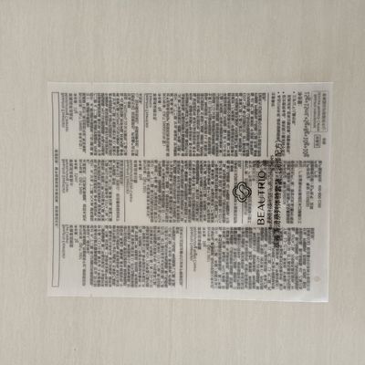 Avvertenza di soffocamento trasparente Polybag per il servizio OEM Accepted PET/PE CPP Packaging