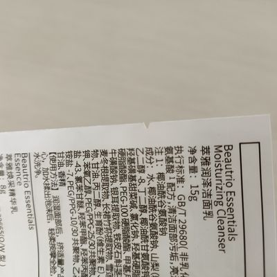 Avvertenza di soffocamento trasparente Polybag per il servizio OEM Accepted PET/PE CPP Packaging