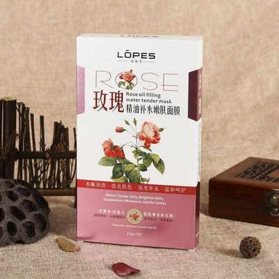 Maschera facciale da rosa vegetariana a scatola bianca personalizzabile con stampa e confezione di marca premium