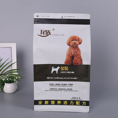 Baggio per imballaggio per alimenti per animali da compagnia a colori personalizzati con sigillo a otto lati in alluminio