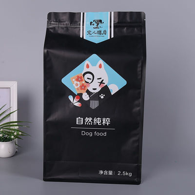 Baggio per imballaggio per alimenti per animali da compagnia a colori personalizzati con sigillo a otto lati in alluminio