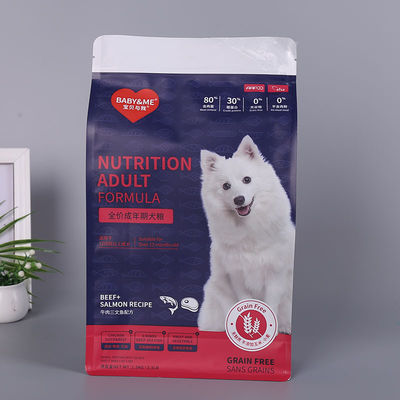 Baggio per imballaggio per alimenti per animali da compagnia a colori personalizzati con sigillo a otto lati in alluminio