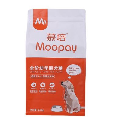 Baggio per imballaggio per alimenti per animali da compagnia a colori personalizzati con sigillo a otto lati in alluminio