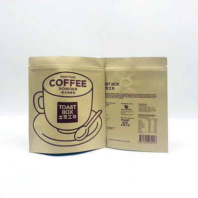 Taschino autoportante carta kraft tè caffetteria specialità cerniera frutta secca imballaggio alimentare