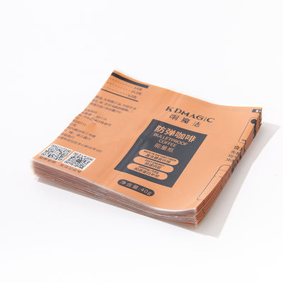 2023 Arrivo Compostabile Plastic Wrap Packaging Custom Logo Sticker con film restrittivo