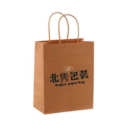 Flexiloop Manico Logo personalizzato Acceptato Sacchetti di carta Kraft per boutique shopping regalo