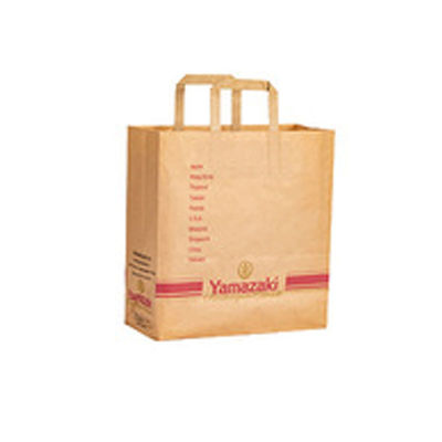 Flexiloop Manico Logo personalizzato Acceptato Sacchetti di carta Kraft per boutique shopping regalo