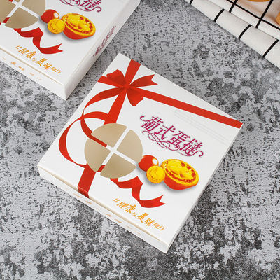 Scatola regalo di pasticceria deliziosa con imballaggio alimentare con carta bianca 300G e materiale W9