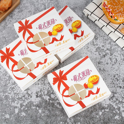 Scatola regalo di pasticceria deliziosa con imballaggio alimentare con carta bianca 300G e materiale W9