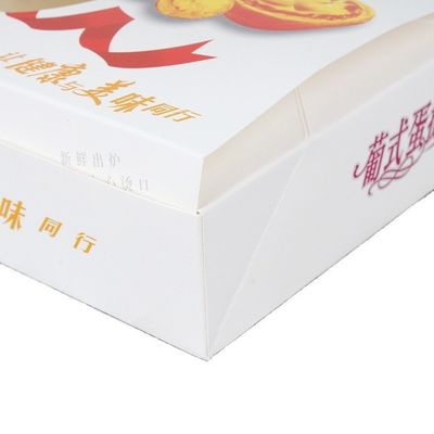 Scatola regalo di pasticceria deliziosa con imballaggio alimentare con carta bianca 300G e materiale W9