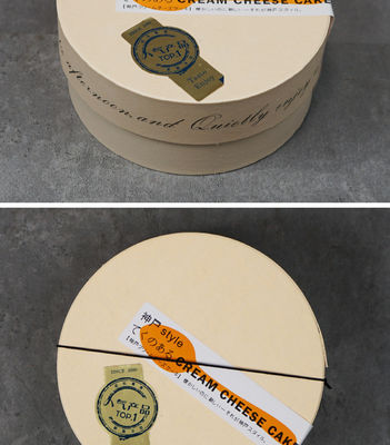 Non rivestito 12,5 cm di diametro rotondo 5,5 cm di altezza scatola di torte Perfetto per le esigenze di cottura personalizzate