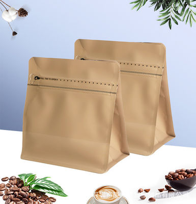 Puro prodotto stampato su misura LDPE Scatole di imballaggio di chicchi di caffè per altri alimenti