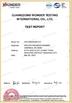 Porcellana Dongguan Minghua Packing Products Co., Ltd. Certificazioni
